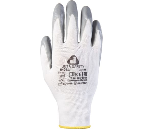 JN011M — Перчатки с нитриловым покрытием JETA SAFETY 12 пар JN011M JETA SAFETY