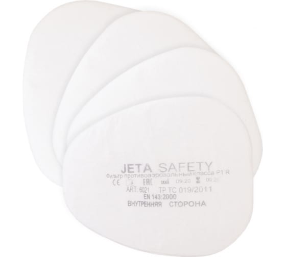 6021 — Противоаэрозольный фильтр JETA SAFETY, класса P1 R, 6021 JETA SAFETY
