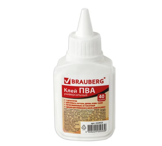 222923 — BRAUBERG клей пва бумага, картон, дерево, 40 г, 222923 BRAUBERG