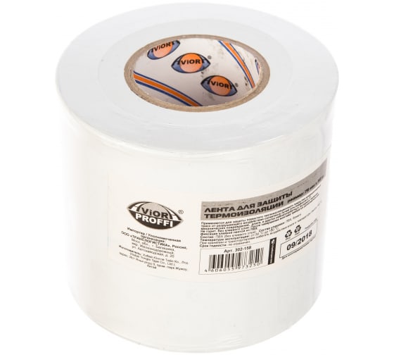 302158 — Лента защитная AVIORA PROFFI для термоизоляции (75мм* 50м) AVIORA