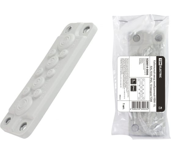 SQ08140006 — Кабельный мембранный ввод TDM квм10 SQ08140006 TDM ELECTRIC