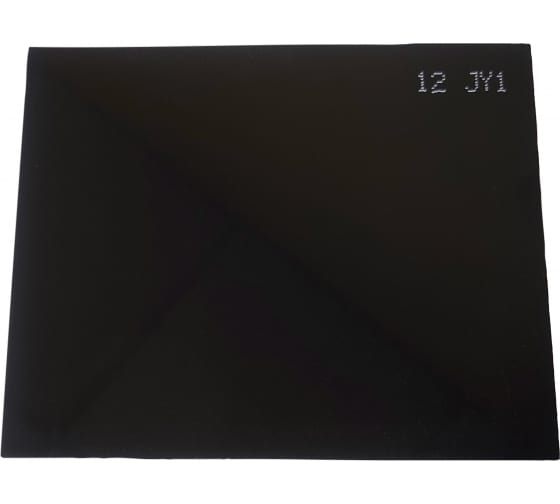 204377 — Стекло профессионал 110х90 мм с6 DIN12 204377 ПРОФЕССИОНАЛ