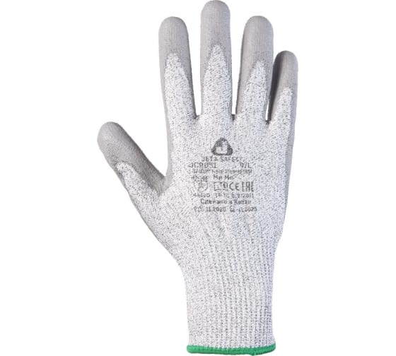 JCP051XL — Перчатки для защиты от порезов JETASAFETY 5 класс XL/10 JCP051XL JETA SAFETY