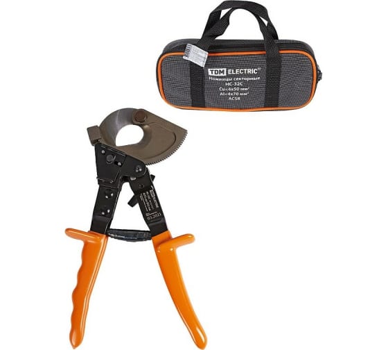 SQ10270211 — Секторные ножницы TDM нс32C для резки бронированного кабеля, “мастерэлектрик” SQ10270211 TDM ELECTRIC