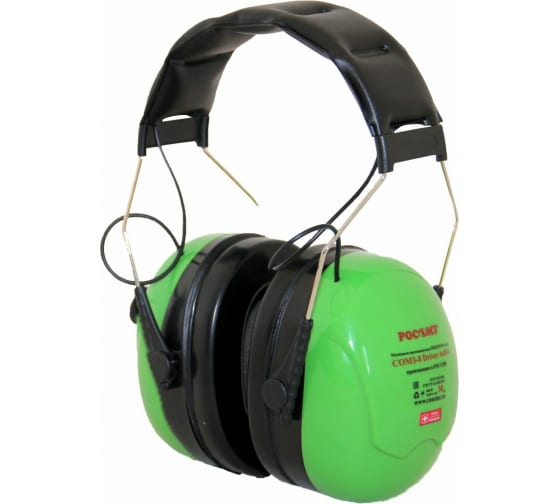 60800 — Противошумные наушники росомз сомз8 DRIVER ACTIVE 60800 РОСОМЗ