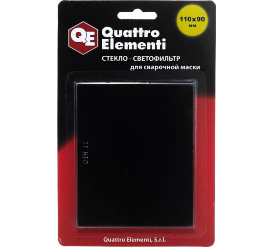 645594 — Светофильтр (110х90 мм; DIN 11) для сварочных масок QUATTRO ELEMENTI 645594 QUATTRO ELEMENTI