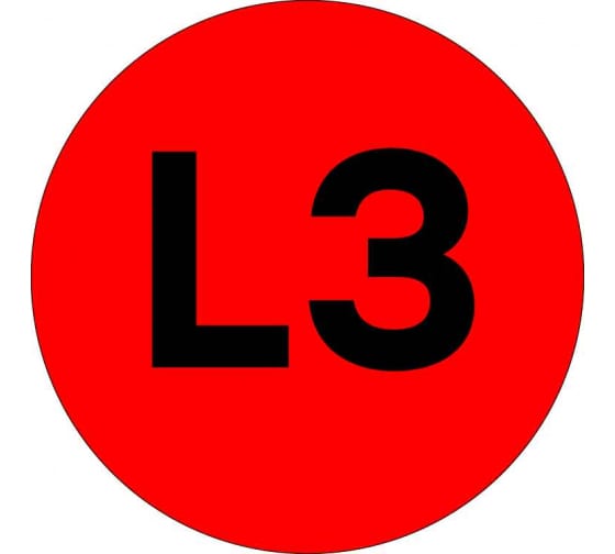 AN2152 — Наклейка EKF L3, диаметр 20мм, PROXIMA AN2152 EKF