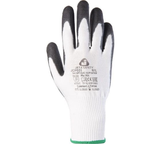 JCP031XL — Перчатки для защиты от порезов JETA SAFETY 3 класс, JCP031XL JETA SAFETY