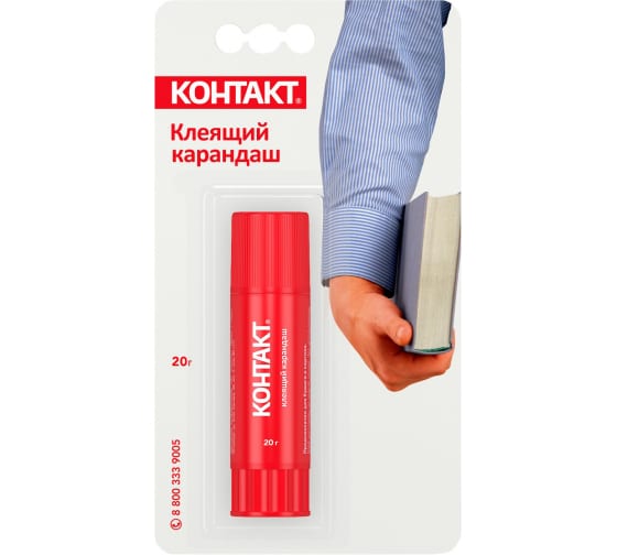 23217 — Клеящий карандаш контакт 20 г блистер кк 80б20 кк 23217 КОНТАКТ