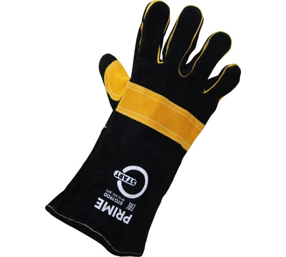 STG1900 — START PRIME STG1900, краги спилковые, усиленная ладонь, KEVLAR START