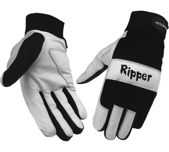 STG0333 — START RIPPER STG0333, перчатки со вставкой из козьей кожи STG0333 START
