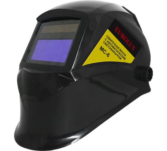 6588 — EUROLUX сварочная маска мс6 65/88 EUROLUX