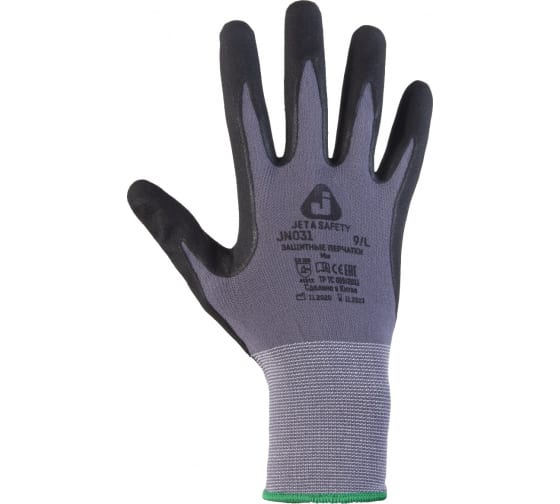 JN031XL — Перчатки с микронитриловым покрытием JETA SAFETY JN031XL JETA SAFETY