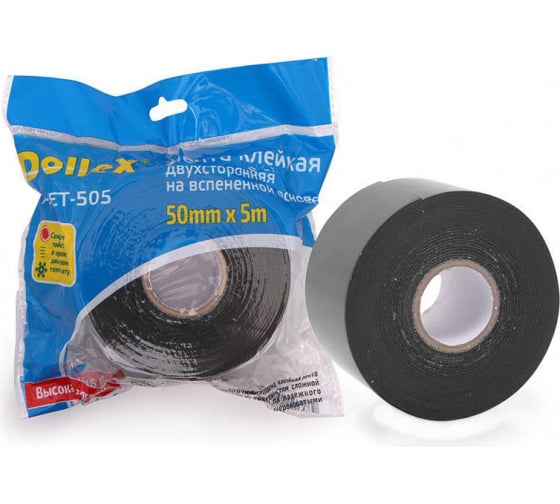 ET505 — Клейкаяента двусторонняя на вспененной основе DOLLEX