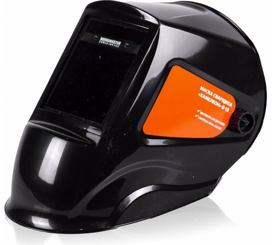 Ф10 — Маска сварщика хамелеон WORKMASTER ф10 WORKMASTER