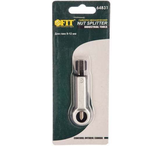 64831 — Гайкорезмеханический912мм FIT