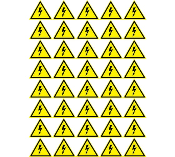 5600062 — Наклейка знак электробезопасности опасность поражения электротоком REXANT