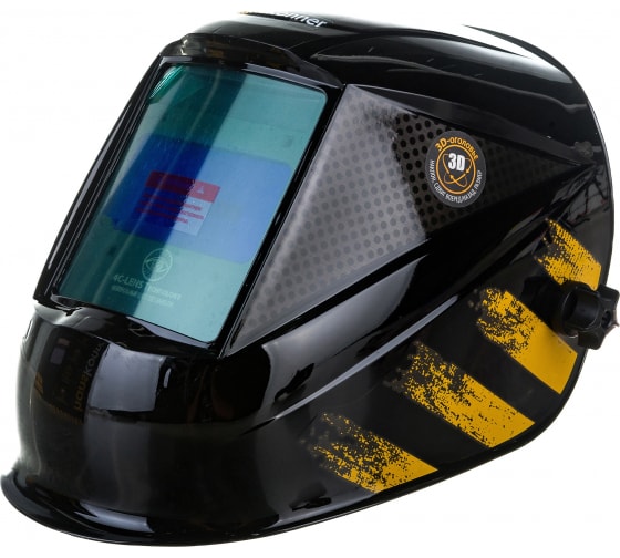 HAW91A6WH — Маска сварщика HANSKONNER хамелеон 100X50 мм, HAW91A6WH HANSKONNER