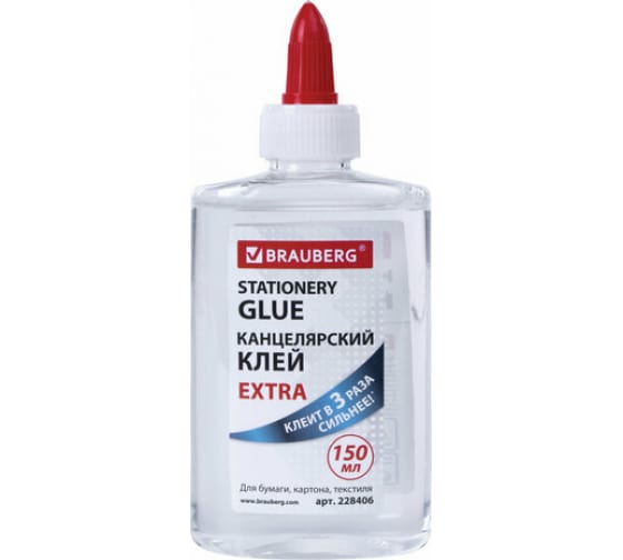 228406 — Канцелярский клей BRAUBERG EXTRA 150 мл, с дозатором 228406 BRAUBERG