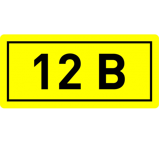 208495 — Наклейка 12 в 1шт EKF AN201 208495 EKF