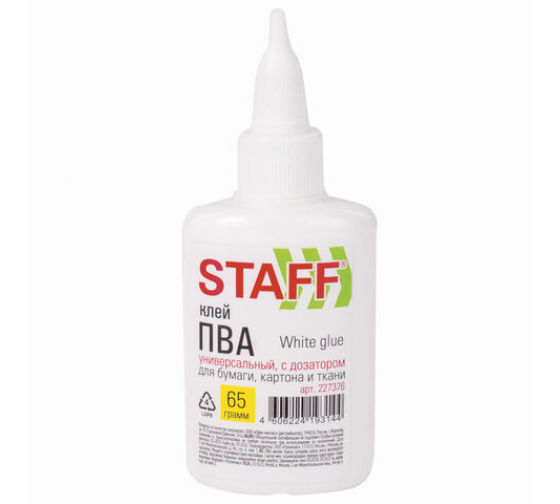 227376 — Клей пва 100 шт в упаковке STAFF с дозатором 65 г. BASIC  227376 STAFF