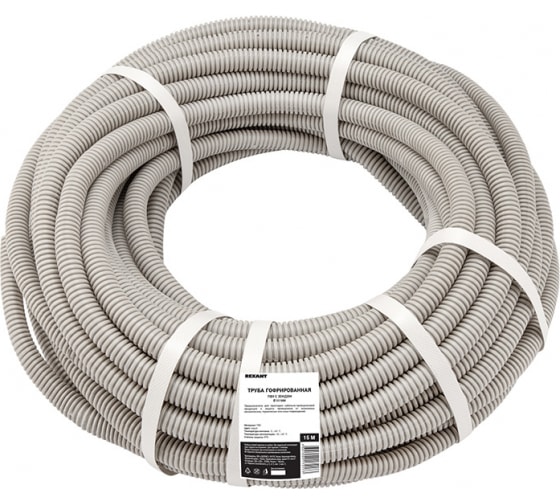 2805002 — Труба гофрированная из ПВХ, с зондом, O50мм (бухта 15 м/уп) REXANT REXANT