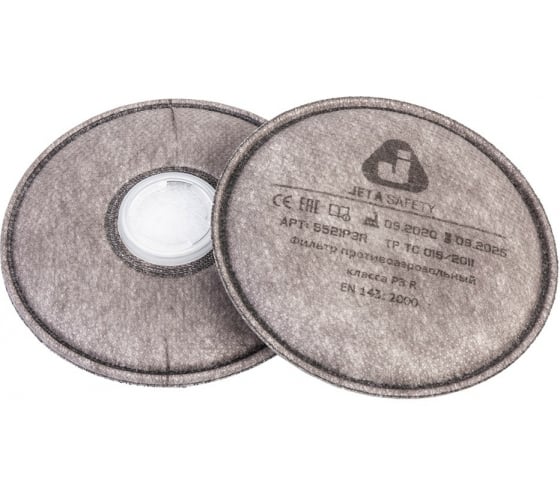 5521P3R — Противоаэрозольный фильтр класса P3 R JETA SAFETY, в упаковке 2 шт., 5521P3R JETA SAFETY
