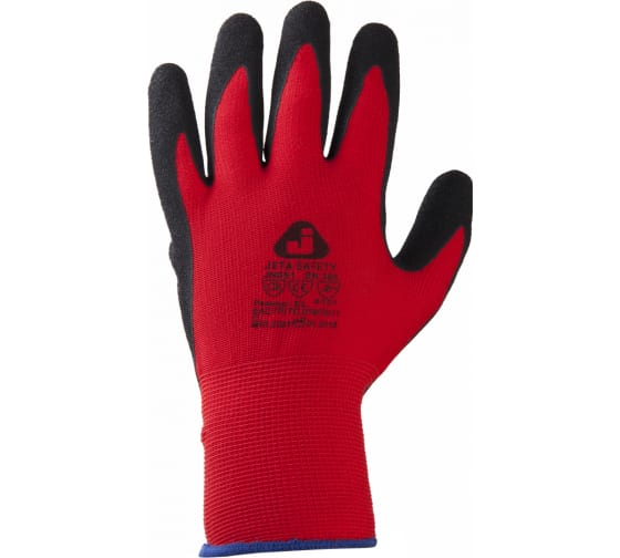 JN051XL — Перчатки с текстурным нитриловым покрытием, 1 пара, JETA SAFETY JN051XL JETA SAFETY