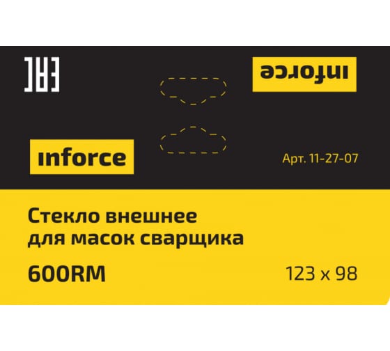 112707 — Стекло внешнее (123х98 мм) для масок сварщика 600RM INFORCE 112707 INFORCE