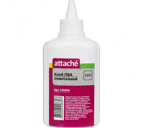 145954 — Клей ATTACHE пва 125 г 145954 ATTACHE