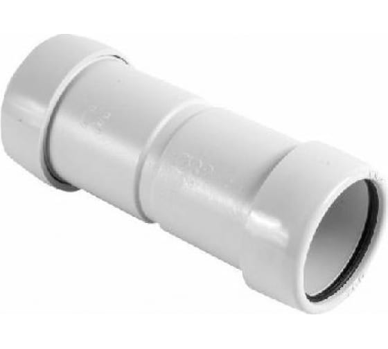 44132 — Муфта трубатруба экопласт MS32, OL70004 IP65 D32мм 44132 ЭКОПЛАСТ