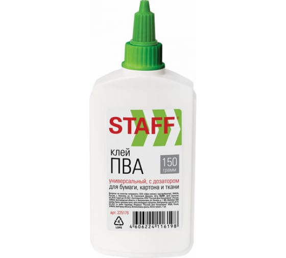 225176 — Клей пва 40 шт в упаковке STAFF EVERYDAY 150 г с дозатором  225176 STAFF