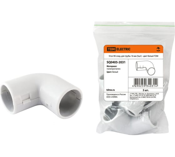 SQ04052031 — Угол TDM 90 соед. для трубы 16 мм (5шт)  цвет белый SQ04052031 TDM ELECTRIC