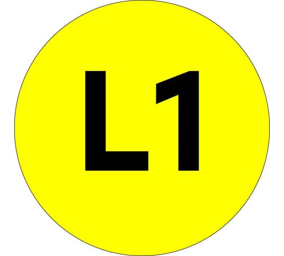 AN215 — Наклейка EKF L1, диаметр 20мм, PROXIMA AN215 EKF