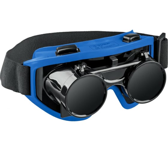 1109 — Зубр огс5  очки для газовой сварки, затемнение 5 DIN, с откидным блоком ЗУБР