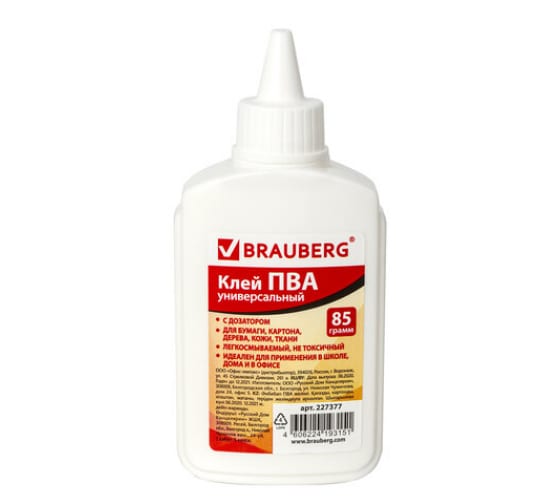 227377 — Клей пва 50 шт в упаковке BRAUBERG бумага картон дерево 85 г  227377 BRAUBERG
