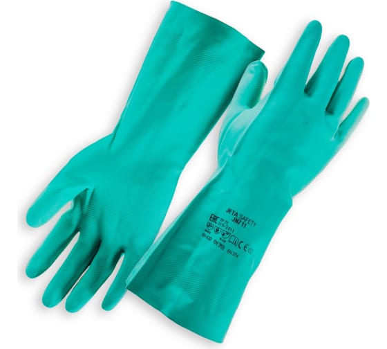 JN711XL — Нитриловые химические перчатки JETASAFETY JN711XL JETA SAFETY