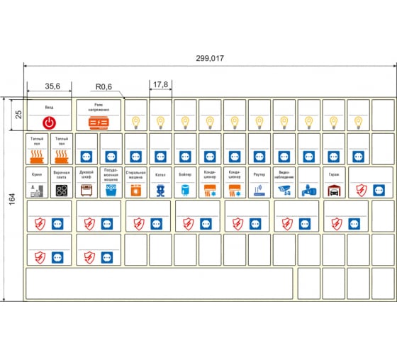 MN13Х — Большой комплект модульных наклеек EKF с инд. шк (164X299) PROXIMA MN13х EKF