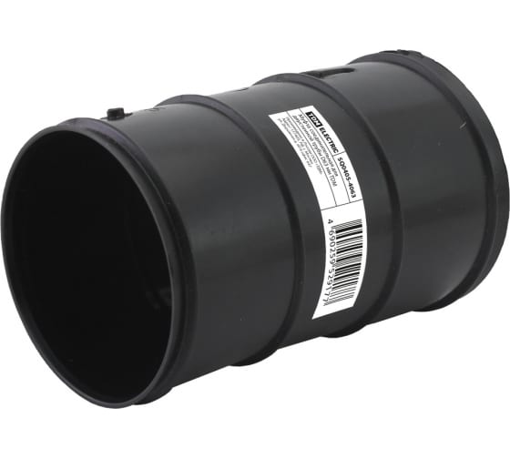 SQ04054063 — Соединительная муфта для двустенной трубы TDM D63 мм SQ04054063 TDM ELECTRIC
