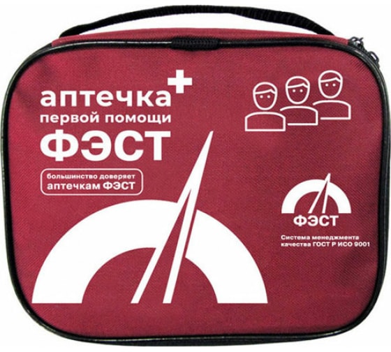 1186 — Аптечка фэст для перевозки опасных грузов (сумка) ФЭСТ