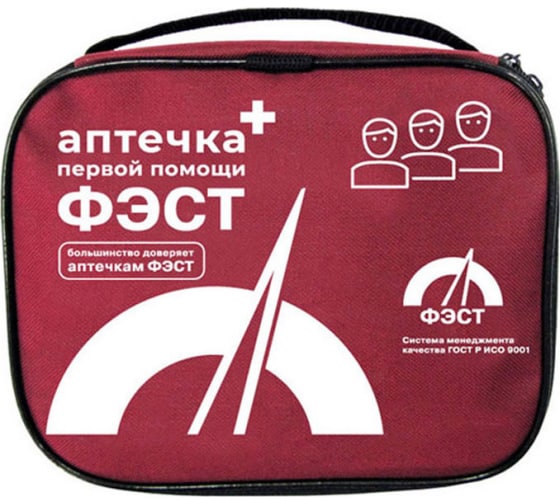2323 — Аптечка фэст для оказания первой помощи работникам (футляр сумка 0370/1) приказ 1331н ФЭСТ