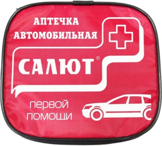 ФУТЛЯР — Автомобильная аптечка фэст салют мягкий футляр ФЭСТ