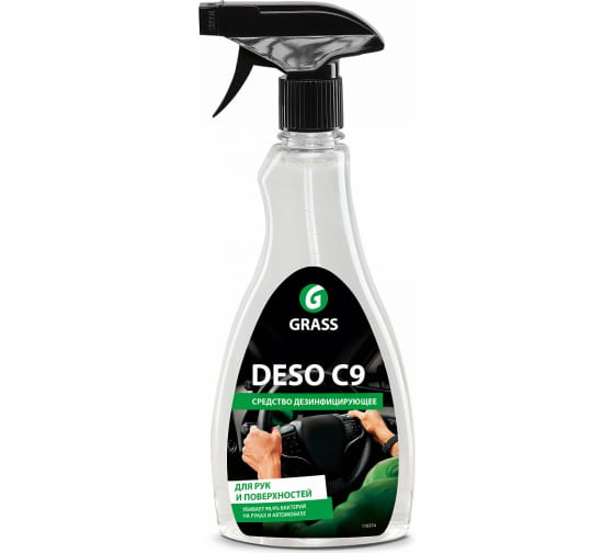 110376 — Антисептик (500 мл) для рук и поверхностей GRASS триггер DESO C9 GRASS