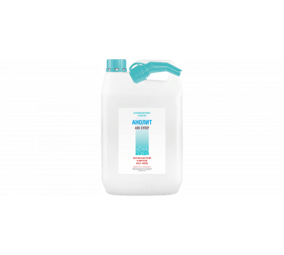 1171004 — Дезинфицирующее срво анолит анк супер PRO АНОЛИТ