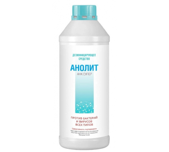 1171003 — Антисептик (0,5 л) для поверхностей анолит анк супер (флакон) АНОЛИТ