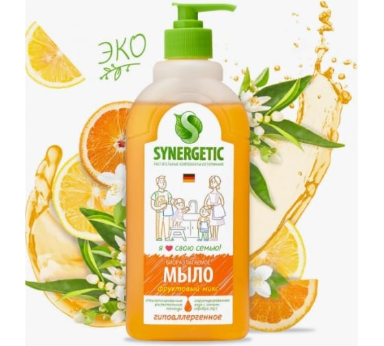 4623722258427 — Жидкое мыло SYNERGETIC фруктовый микс, дозатор, 500 мл 4623722258427 SYNERGETIC