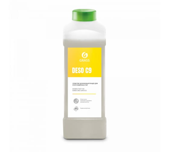 550024 — Средство для чистки и дезинфекции DESO C9 (1 л), шт GRASS