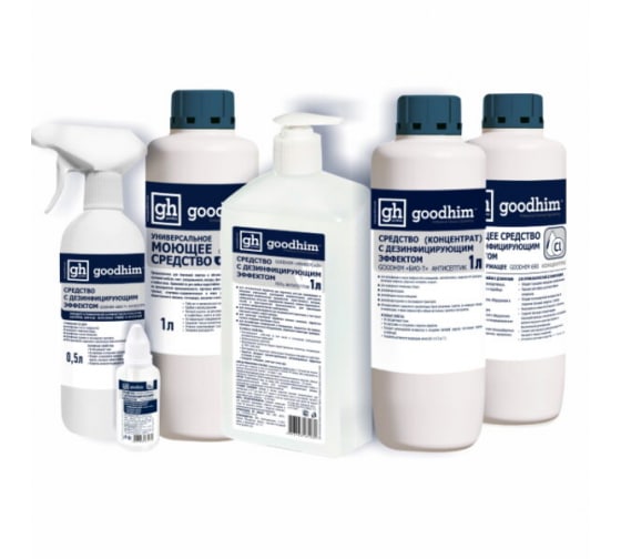 61429 — Набор GOODHIM дезинфектор 61429 GOODHIM