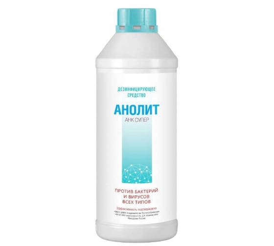 1171002 — Жидкость стеклоомывателя АНОЛИТ