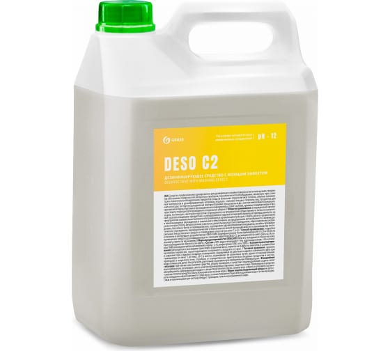 550066 — GRASS дезинфицирующее средство с моющим эффектом на основе час DESO C2 канистра GRASS